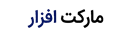 فروشگاه جِم